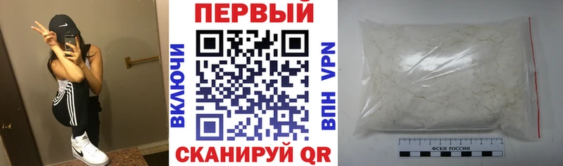 Amphetamine 98%  Касимов 