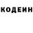 Amphetamine Розовый Rick Kerans