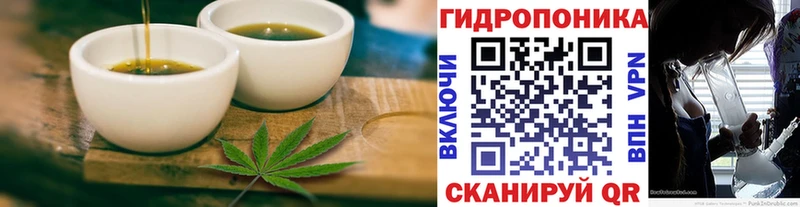 Печенье с ТГК конопля  купить наркоту  Касимов 