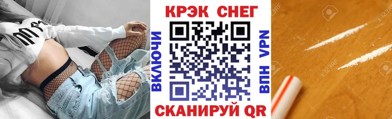 Кокаин VHQ  блэк спрут ССЫЛКА  Касимов 