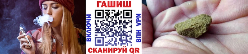 сайты даркнета Telegram  Касимов  ГАШ Cannabis 