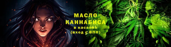 кокс Волосово