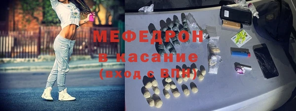 кокс Волосово