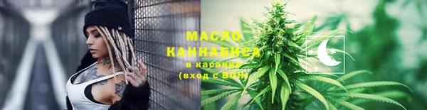 кокс Волосово