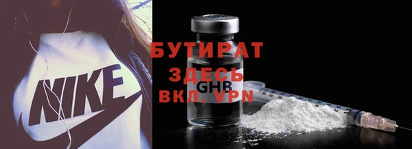 синтетический гашиш Верхнеуральск