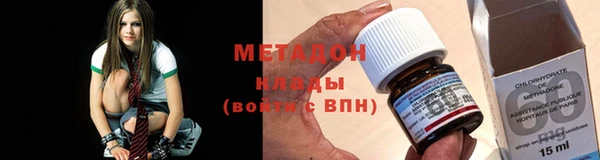 кокс Волосово