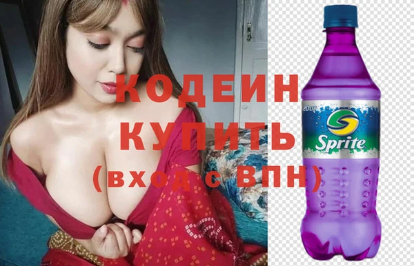 кокс Волосово
