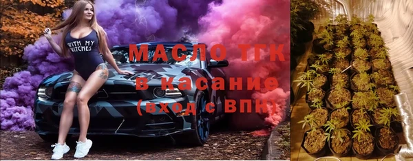 COCAINE Володарск