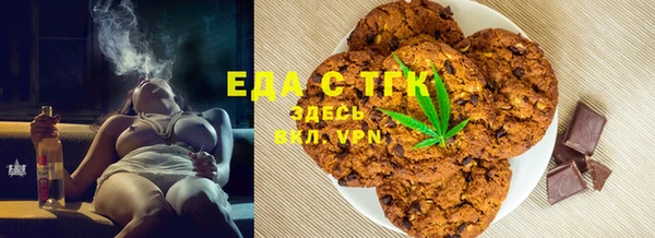 синтетический гашиш Верхнеуральск