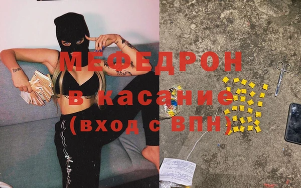 героин Волоколамск