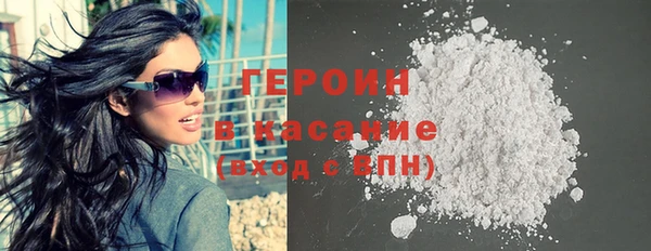 а пвп мука Сосновка