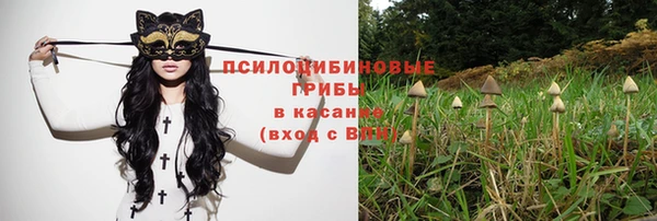 синтетический гашиш Верхнеуральск