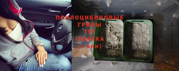 героин Волоколамск