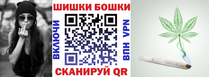 Бошки Шишки AK-47  Касимов 